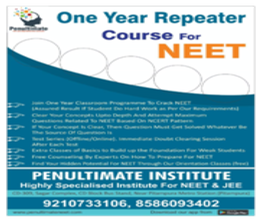 Regular Classroom Program: NEET/AIIMS - Class 12th Pass